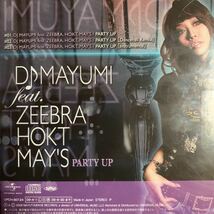 DJ MAYUMI 『PARTY UP』ZEEBRA,HOKT,MAY'S_画像2