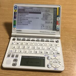 電子辞書 EX-word XD-GF9800