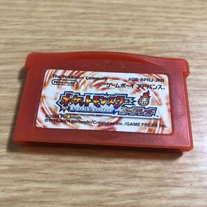 ゲームボーイアドバンス ポケットモンスター ファイアレッド