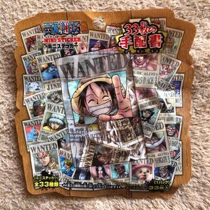 ワンピース ミニステッカー 33枚の手配書