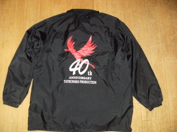 2023年最新】ヤフオク! -タツノコ40周年記念の中古品・新品・未使用品一覧