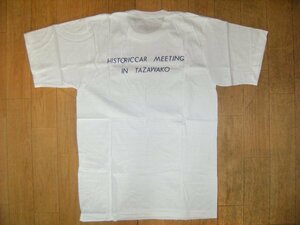 非売品★1988年 第3回 HISTORIC CAR MEETING ヒストリックカーミーティング Tシャツ★旧車 外車 クラシックカー トヨタ ホンダ 日産 マツダ