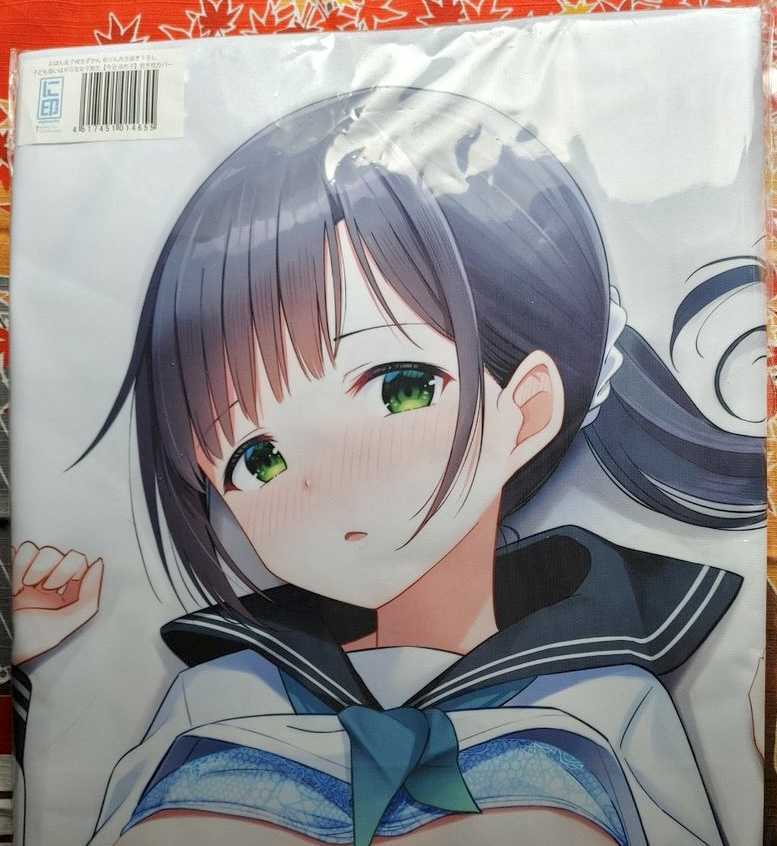 倉沢もこ先生書き下ろし 佐倉愛花 抱き枕カバー正規品 抱き枕カバー