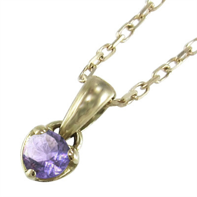 ペンダント ネックレス アメシスト(紫水晶) ミニハート 一粒石 18金 ...