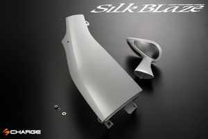 受注生産品/SilkBlaze シルクブレイズ 200系ハイエース　スタイリッシュフェンダーミラー+スムージングフェンダー[1G3グレーメタリック]