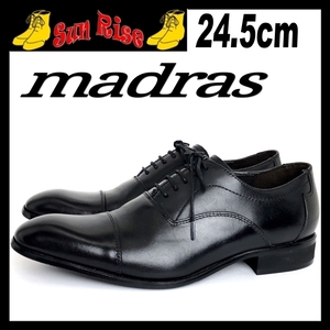 即決 使用少ない madras マドラス メンズ 24.5cm 3E 本革 レザー ストレートチップ 黒 ブラック ビジネス カジュアル ドレス シューズ 革靴