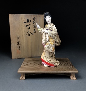  настоящее время kabuki . лицо . кукла [ маленький 100 . Nakamura час магазин ].... произведение японская кукла куклы kimekomi вместе коробка украшение название Takumi .. широкий .