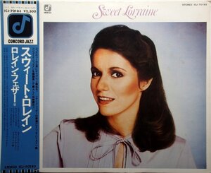 ロレイン・フェザー Lorraine Feather - Sweet Lorraine スウィート・ロレイン '79年邦盤 スコット・ハミルトン,テッド・ナッシュ, 参加