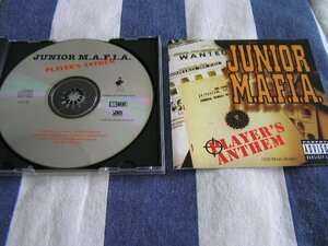 【HR04】 CDS 《Junior M.A.F.I.A.》 Player's Anthem - Remix
