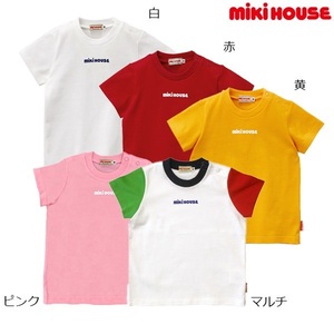 即決です!【ミキハウス】新品未使用♪120cm 115cm～125cm mikihouseロゴプリント シンプル半袖Ｔシャツ 通園 通学 男の子 女の子 カラー:赤