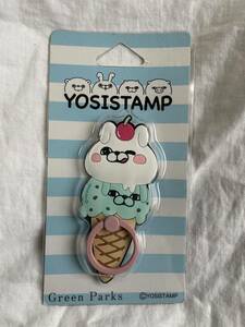 ヨッシースタンプ くまさん うさぎさん スマホ リング YOSISTAMP 正規品 入手困難 レア 激安 処分y