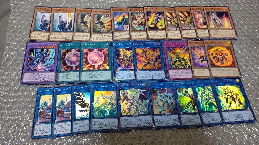 藤木遊作の値段と価格推移は?|57件の売買情報を集計した藤木遊作の ...