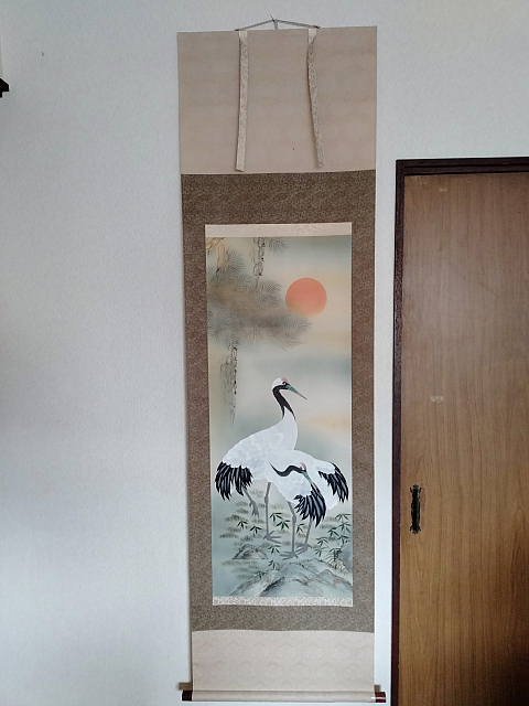 掛け軸 杉浦契雪 老松双鶴 絹本 希少 軸装 茶道具 掛軸 美品 です。-