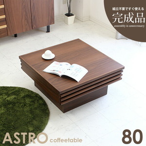 センターテーブル 北欧 ローテーブル コーヒーテーブル 幅80cm 送料無料, ハンドメイド作品, 家具、椅子, テーブル、机