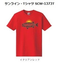 サンライン・Tシャツ・SCW-1373T・イタリアンレッド・Lサイズ_画像1