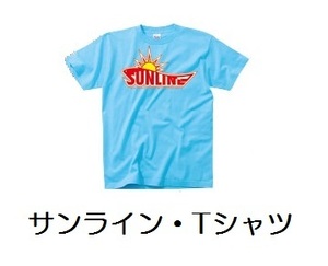  Sunline * футболка *SCW-1325T* ocean blue *L