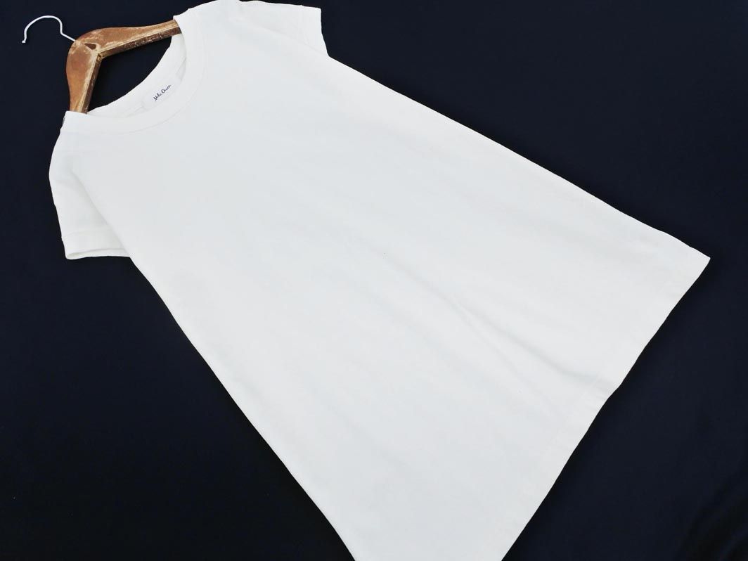 白ノースリーブシャツの値段と価格推移は？｜1,086件の売買情報を集計 