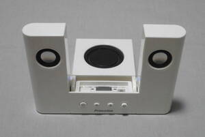 iPod用 ポッドスピーカー princeton 「PSP-312P」 外部入力付きポータブルスピーカー　マルチメディアスピーカー