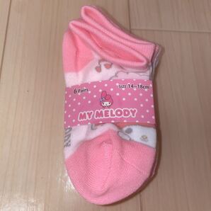サンリオ マイメロディ 子ども靴下 6足
