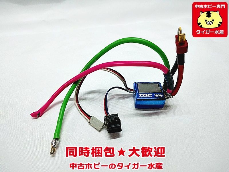 大人気定番商品大人気定番商品タミヤ ヴォラックMS C3 スピード