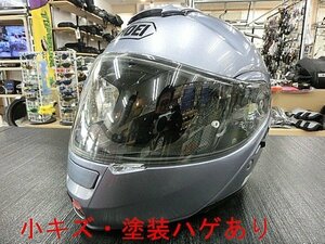 SHOEI NEOTEC システムヘルメット S グレー▼ニンジャ250.YZF-R25.CBR250RR.MT-07.MT-09.ニンジャ1000.CB400SF乗りに！