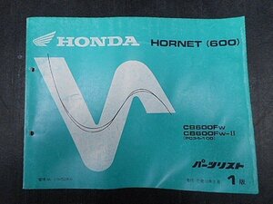 ** Honda Hornet 600(PC34) parts list **