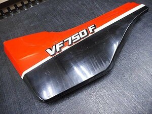 ☆ ホンダ VF750F(RC15) 純正サイドカバー(左) 83700-MB2A-0100 赤黒 ☆