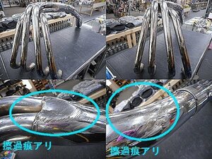 KERKER 車種不明 メッキメガホンマフラー KRメガホン 空冷▼Z1/Z2?KZ1000?Z750FOUR?Z750GP?