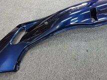 未使用品！● ZZR400 純正シートカウル 右 36001-1494_画像5