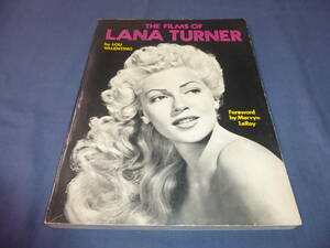 洋書　写真集？「女優　ラナ・ターナー　LANA　TURNER」