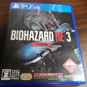PS4 バイオハザードRE:3 送料無料