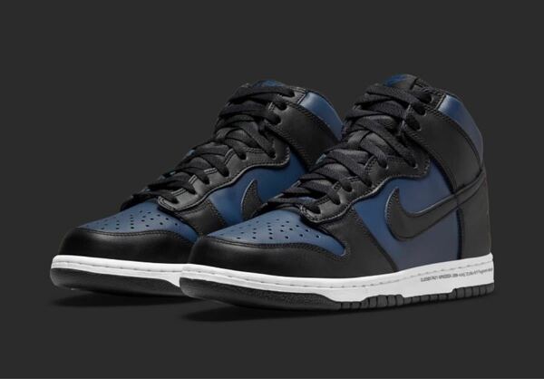 NIKE Dunk High Midnight Navy fragment Tokyo ナイキ フラグメント 東京 23.5