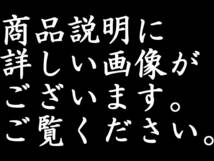 ◆楾◆ 真作保証 筧本生 「白いワインとギャルソン」 肉筆油彩12号 日動画廊取扱シール タトウ箱 T[G73]OOP/22.4廻/SI/(180)_画像7