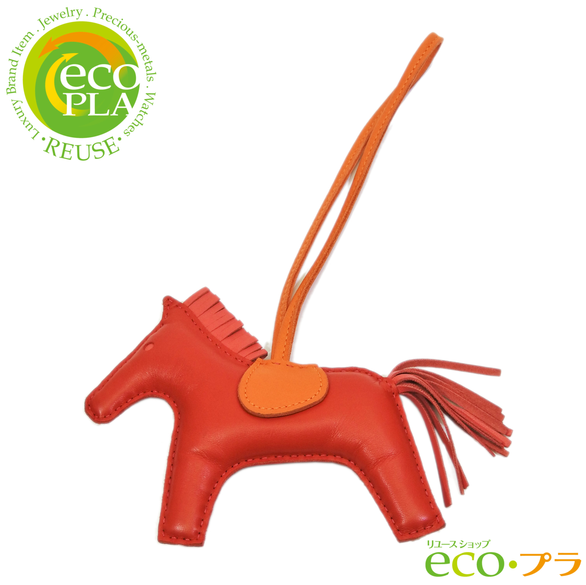 2025年最新】Yahoo!オークション -「エルメス キーホルダー 馬 2025年最新】Yahoo!オークション -「エルメス キーホルダー 馬
