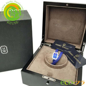 ハリーウィンストン HW エメラルド 可動 付属品完品 レディース 腕時計 18金 K18WG ダイヤモンド ブルー EMEQHM18WW001