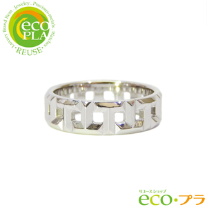  Tiffany TIFFANY&Co finishing settled beautiful goods Ttu Roo wide ring 750 WG white gold Japan size 10.5 number 