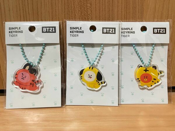 BTS BT21 キーホルダー CHIMMY TATA COOKY