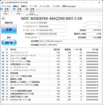 4個セット WESTERN DIGITAL WD Red Plus NAS HDD 3.5インチ 8TB WD80EFBX 中古完動品_画像5