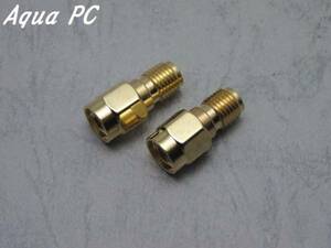 AquaPC* бесплатная доставка RP-SMA Male to RP-SMA Female Adapter изменение *238