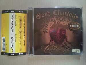 CD グッド・シャーロット カーディオロジー 輸入盤