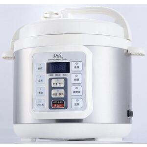 【送料無料】未使用品★定価22,000円★佐藤商事★D&S★家庭用マイコン電気圧力鍋★容量4L★STL-EC50★自動調理鍋★ホワイト
