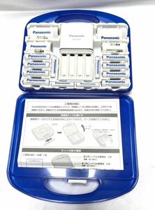 【新品】パナソニック 充電式電池　エネループ充電器セット（12本）K-KJ53MCC84　防災　