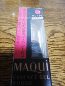 只今値下げ中 マキアージュ エッセンスジェルルージュ