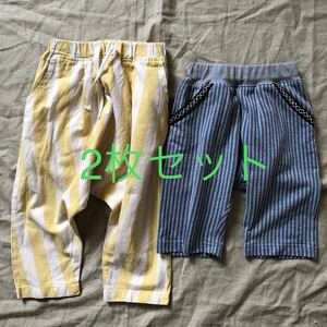 ハーフパンツ 半ズボン　2枚セット　ストライプパンツ　長ズボン