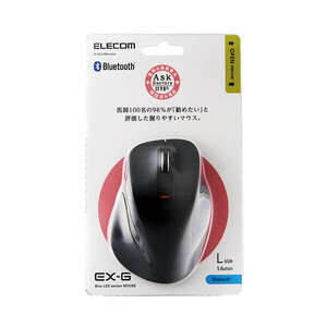 Bluetooth5.0 5ボタンマウス “EX-G” Lサイズ BlueLEDセンサー・マルチペアリング機能搭載: M-XGL15BBBK