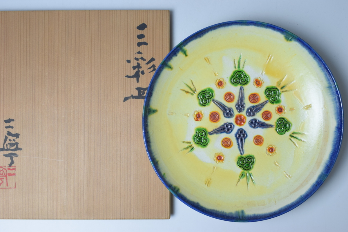 17500円 最新の激安 村田森作 染付牛形変形向付2客組 陶芸 phillytod.org