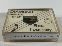 未開封 Rec Tourney TD5-23 レク・ターニー ビクター レコード針_画像3