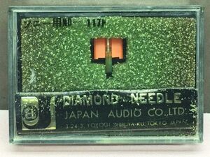 ソニー用 JAPAN AUDIO ND-117P CORNET DIAMOND ジャパンオーディオ レコード交換針