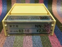 東芝用 NN-3C オーム 62-10 DIAMOND STYLUS 0.5mil レコード交換針_画像2