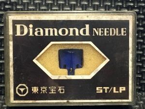 トリオ用 N-43東京宝石 DIAMOND NEEDLE レコード交換針